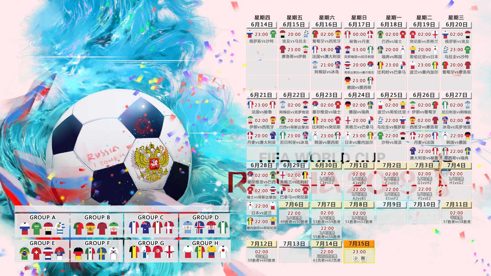 日本骑手佐藤健一在2024年国际马术障碍大奖赛中获得第二名，成绩突出。